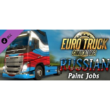 Euro Truck Simulator 2 - Russian Paint Jobs Pack /Steam