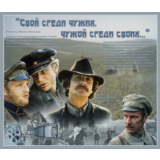 Ноты для гитары 