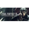 Final Fantasy XV: Windows Edition ✔️STEAM KEY /РФ + МИР