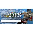 Hades - Steam Access OFFLINE