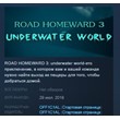 ROAD HOMEWARD 3 underwater world STEAM KEY REGION FREE