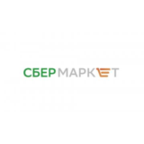 СберМаркет скидка 250₽ на ПЕРВЫЙ ЗАКАЗ на сумму от1500₽