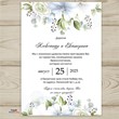 Invitation template for the wedding № 146