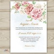 Invitation template for the wedding № 148