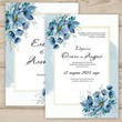 Invitation template for the wedding № 149