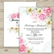 Invitation template for the wedding № 150