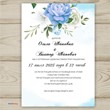 Invitation template for the wedding № 152
