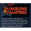 Dungeons & Vampires STEAM KEY REGION FREE GLOBAL