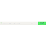 Исследование операций и методы оптимизации (ответы)