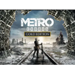 Metro Exodus Gold Edition + Enhanced (Steam Key/Global)