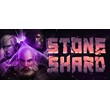 Stoneshard - Steam Access OFFLINE