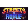 Streets of Rogue - Steam Access OFFLINE