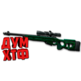 Макрос Warface на СВ 98. ФЗ. Bloody X7 Razer Logi