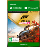 ✅ Forza Horizon 4: полный комплект дополнений XBOX/PC🔑