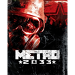 Metro 2033 | Steam | Steam Deck🎮 AUTO-ISSUE⚡GLOBAL