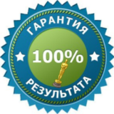 💥Прокачка / докачка персонажа до 50 уровня