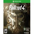 ✅ Fallout 4 XBOX ONE SERIES X|S Цифровой ключ 🔑