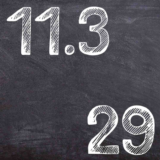 ИДЗ Рябушко 11.3 Вариант 29