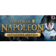 Total War: NAPOLEON-Definitive Edition STEAM KEY+BONUS