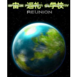 Space Pilgrim Academy: Reunion (Steam) ✅ REGION FREE 🌐