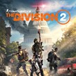 TOM CLANCY´S THE DIVISION 2 *ONLINE + MAIL