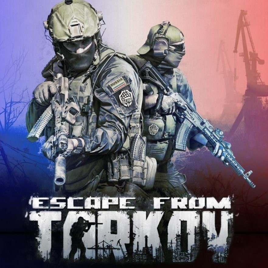 Картинки escape from tarkov на рабочий стол