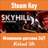 SKYHILL (Steam ключ) ✅ REGION FREE/GLOBAL + Бонус 🎁