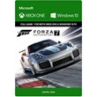 Forza Motorsport 7 XBOX ONE/ WIN 10 /  ЦИФРОВОЙ КЛЮЧ
