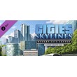 Cities: Skylines - Content Creator Pack: Modern City