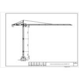 Башенный кран LIEBHERR 71EC (чертеж autocad)