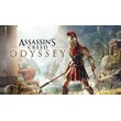 Assassins Creed Odyssey *Online + CМЕНА ДАННЫХ [ПОЧТА]