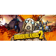 Borderlands 2, The Orange Box +21 games Xbox One/Series