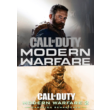 Call Of Duty:Modern Warfare 2019 (PC) | Rent account