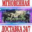 ✅Warhammer 40,000: Gladius Relics of War⭐Steam\Key⭐ +🎁