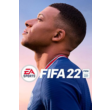 FIFA 22 (ORIGIN/REGION FREE)
