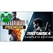 Just Cause 4 Complete+Battlefield Hardline Pre XBOX ONE