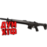 Макрос для GUARDIAN в VALORANT Razer, Bloody, X7