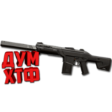 Макрос для PHANTOM в VALORANT. Razer, Bloody, X7