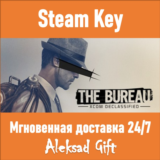 The Bureau: XCOM Declassified (Steam) ✅ REGION FREE +🎁