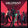 VALORANT ⭐RU RUSSIA⭐ EMAIL + ACCOUNT [CHANGE DATA]
