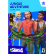 THE SIMS 4: JUNGLE ADVENTURE (ORIGIN) GLOBAL KEY