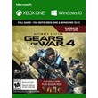 Gears of War 4 Ultimate Edition XBOX ONE/Xbox Series