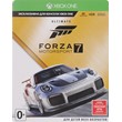 Forza Motorsport 7 Ultimate Xbox One ⭐⭐⭐