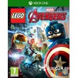LEGO Marvels Avengers Deluxe Edition XBOX ONE 🎮👻