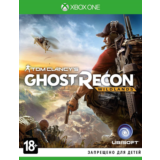 Tom Clancy's Ghost Recon Wildlands XBOX ONE/Xbox Series