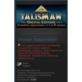 Talisman: Digital Edition (Steam Gift RU/CIS)
