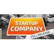 Startup Company - Steam Access OFFLINE