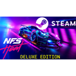 ⭐ Need for Speed Heat DELUXE STEAM (GLOBAL) [NFS Heat]