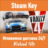 V-Rally 4 (Steam ключ) ✅ REGION FREE/GLOBAL + Бонус 🎁