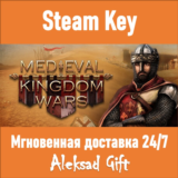 Medieval Kingdom Wars (Steam) ✅ REGION FREE/GLOBAL + 🎁
